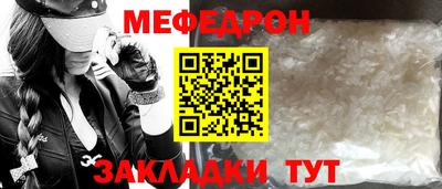 spice Первоуральск