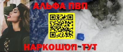 2c-b Партизанск