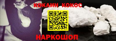 таблы Пенза