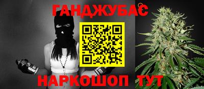 таблы Пенза