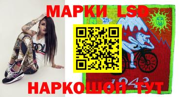 таблы Пенза