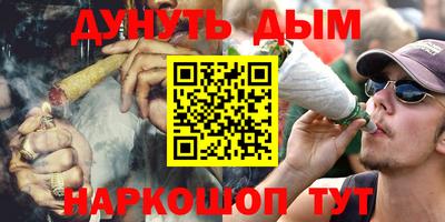 таблы Пенза