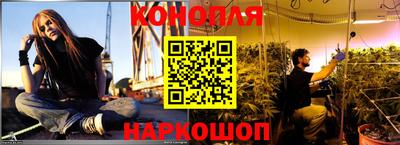таблы Пенза