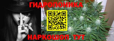 spice Первоуральск