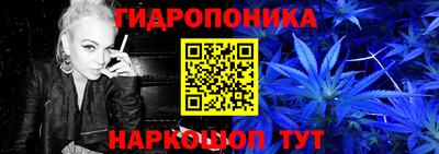таблы Пенза