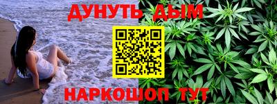 таблы Пенза