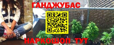 таблы Пенза