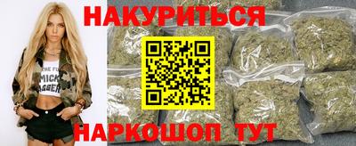 spice Первоуральск