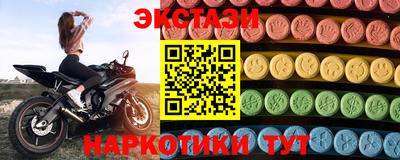 2c-b Партизанск
