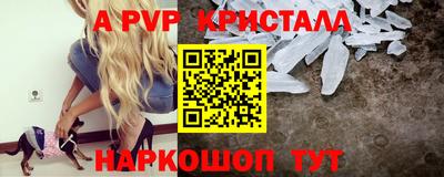 2c-b Партизанск