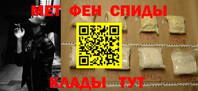 2c-b Партизанск