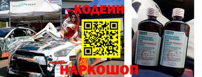 spice Первоуральск