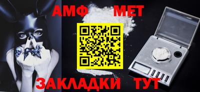 2c-b Партизанск