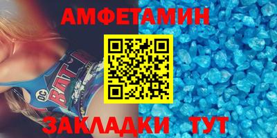 spice Первоуральск