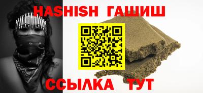 spice Первоуральск