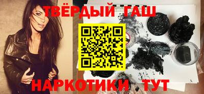 таблы Пенза