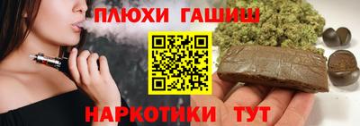 spice Первоуральск