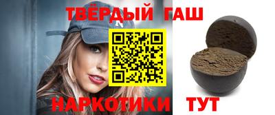 spice Первоуральск