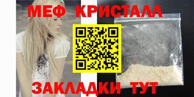 2c-b Партизанск